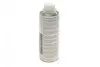 Олива компресорна PAG 100 YF (250ml) NRF 38841 (фото 9)