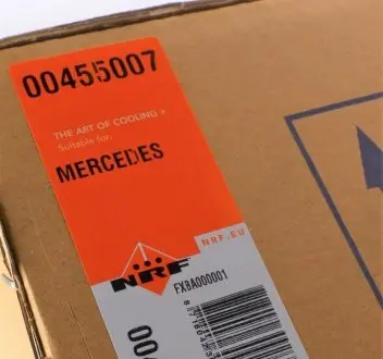 Бачок розширювальний MB Atego NRF 455007