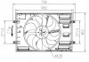 Вентилятор охолодження двигуна Audi Q2/Q3/VW Tiguan/Touran 15- (з дифузором) (d=438mm) NRF 47916 (фото 1)