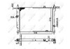Радіатор охолодження двигуна NRF 504647 (фото 2)