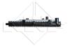 Радіатор охолодження Citroen C2/C3/C4/Peugeot 1007/2008/207/208 1.0-1.6D 02- (380x396x29) NRF 50467 (фото 4)