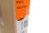 Радиатор охлаждения BMW 5 (F10)/7 (F01-F04) 09-13 (N52/N53) NRF 50479 (фото 2)
