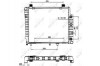 Радіатор охолоджування NRF 50534 (фото 1)