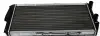 Радіатор охолодження Audi 100/200 1.6-2.3 76-90 NRF 51311 (фото 2)