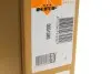 Радіатор охолодження BMW 3 (E46) 00-05 NRF 51580 (фото 2)