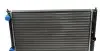 Радиатор охлаждения VW Golf III 1.8-2.0 91-98 NRF 529501 (фото 1)