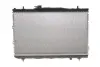 Радіатор охолодження Kia Cerato 1.6/2.0 04-09 NRF 53162 (фото 5)