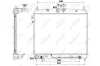 Радіатор охолодження Hyundai Getz 1.3-1.4 02-10 NRF 53173 (фото 1)