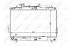 Радіатор охолодження Hyundai Matrix 1.6/1.8 01-10 NRF 53362 (фото 1)