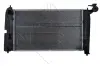 Радіатор охолодження Toyota Corolla 1.4-1.8 01- NRF 53373 (фото 1)