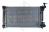 Радіатор охолодження Toyota Camry 2.0 03-08 NRF 53398 (фото 2)