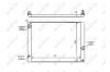 Радіатор охолоджування NRF 53728 (фото 1)