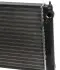 Радіатор охолодження VW Passat 1.6-1.8 88-97 NRF 539501 (фото 2)
