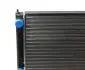 Радіатор охолодження VW Passat 1.6-1.8 88-97 NRF 539501 (фото 3)