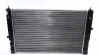 Радиатор охлаждения VW Passat/Audi A4/A6/Skoda Superb 95-08 (Эконом-класс) NRF 539504A (фото 3)