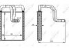 Радіатор пічки Hyundai Tucson 2.0/2.7D 04- NRF 54335 (фото 5)
