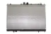 Радіатор охолодження Mitsubishi Outlander 2.0 03-06 NRF 550041 (фото 1)