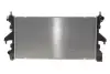Радіатор охолодження двигуна NRF 560020 (фото 1)