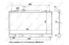 Радіатор охолодження Mazda 6 1.8-2.3 02-08 (728x378x27) NRF 56063 (фото 1)