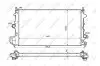 Радіатор охолодження Fiat Croma 1.9D 05-/Opel Signum/Vectra C 1.9CDTi 04-08 NRF 58204 (фото 2)