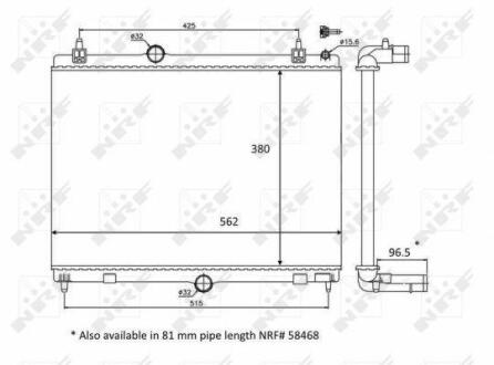 Радіатор охолодження Citroen C5/Peugeot 508 1.6 HDi/THP/VTi 09-18 NRF 58399