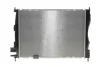 Радіатор охолодження Nissan Qashqai 2.0 dCi 07-13 NRF 58539 (фото 4)