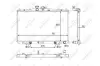 Радіатор охолодження Lexus RX 3.5 08-15 NRF 58610 (фото 1)