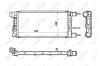 Радиатор охлаждения Fiat Siecentro/Cinquecento 0.9/1.1 91-98 NRF 58845 (фото 2)