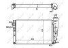 Радиатор охлаждения двигателя NRF 58889 (фото 2)