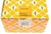 Термостат Renault Master/Trafic 2.2-2.5dCi/Opel Movano/Vivaro 2.5CDTI 00- (83°C) NRF 725169 (фото 8)