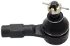 Наконечник рулевой Mitsubishi Carisma Lancer Space Star Volvo S40 V40 83-20 NTY SKZMS005 (фото 1)