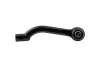 Наконечник рулевой тяги левый Nissan Qashqai X-Trail Renault Koleos 07- NTY SKZNS065 (фото 5)