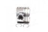 Поршень с кольцами PSA/FORD 75,60 1.6 TDCi 16V DV6UTED4/G8DA/HHDA Euro 4 (выр-во) NURAL 87-424008-00 (фото 1)