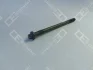 Болт голівки циліндра FENDT 308 FARMER, 411 VARIO, 412 VARIO, 413 VARIO, 414 VARIO, 415 VARIO ATLAS 1404ZW, 1600ZW BOMAG BW25RH DEUTZ FAHR 100, 100 A, 105, 106 MK2, 110 MK2, K 410, K 420 OE Germany 040121101200 (фото 2)