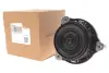 Подушка двигуна (R) BMW 5 (G30)/7 (G11/G12) 15- (B58) OE Germany 801214 (фото 1)