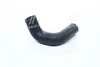 Патрубок радиатора HYUNDAI ACCENT/GETZ/MATRIX, KIA RIO/CERATO 25472-26001 (выр-во) ONNURI GHSH-072 (фото 1)
