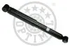 Амортизатор Optimal A-1225G (фото 1)