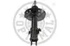 Амортизатор Optimal A-3904GR (фото 2)