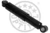 Амортизатор Optimal A-4025H (фото 1)