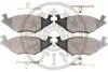 Гальмівні колодки дискові Optimal BP-09363 (фото 2)