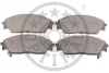 Гальмівні колодки дискові Optimal BP-09571 (фото 2)