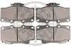 Гальмівні колодки дискові Optimal BP-09632 (фото 2)