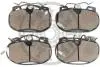 Гальмівні колодки дискові Optimal BP-09766 (фото 2)