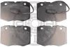 Гальмівні колодки дискові Optimal BP-09850 (фото 1)
