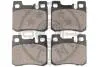 Гальмівні колодки дискові Optimal BP-09876 (фото 2)