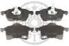 Гальмівні колодки дискові Optimal BP-10288 (фото 1)