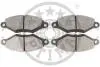 Гальмівні колодки дискові Optimal BP-10316 (фото 2)