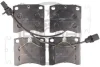 Гальмівні колодки дискові Optimal BP-10482 (фото 1)