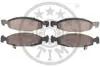 Гальмівні колодки дискові Optimal BP-12100 (фото 2)