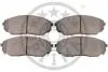 Гальмівні колодки дискові Optimal BP-12184 (фото 2)